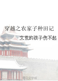 ʷ:Խ֮ũ