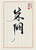 ʷ: