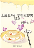 :山ѧУ