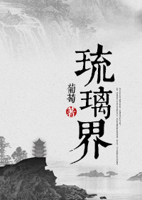 :硪ʵ¼