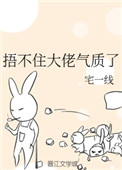 :治ס
