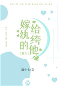 ʷ:޸竵