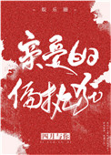 :װƫִ[Ȧ]