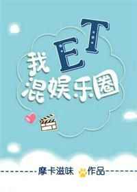 :,ET,Ȧ