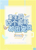 ʷ:ĸ綼ų