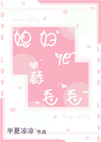 :ϱ~ëë~