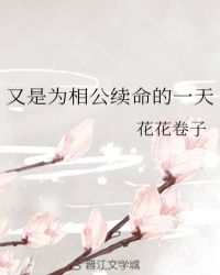 :Ϊ๫һ