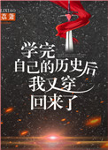ʷ:ѧԼʷִ