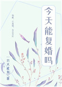 :ǰÿ춼븴[Ȧ]