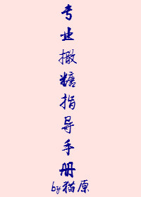 :רҵֲָ