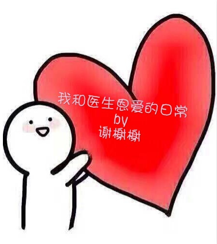 :Һҽճ