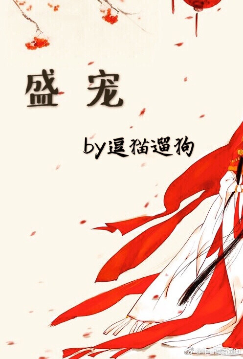 ʷ:ʢ裨ߣè޹