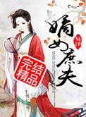:᣺ǰޣȢ