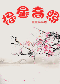 ʷ:Ǹգһֻ÷ʺ