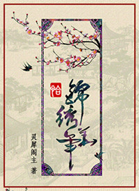 ʷ:ǡ廪