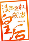 ʷ:ûǮûȨôʺ