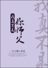 :治ʦ