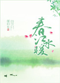 ʷ:ˮů