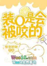 :װOǻᱻҧ +
