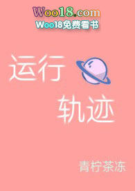 :й켣