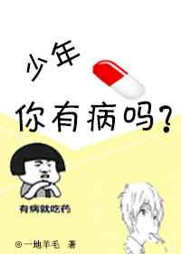 :,в? +