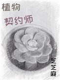 :ֲԼʦ