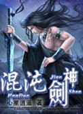 :罣