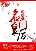 ʷ:֮Żʺ