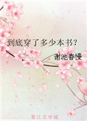 ʷ:״˶ٱ飿