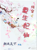 ʷ:촩֮
