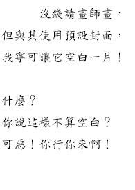 ʷ:¹⣨촩