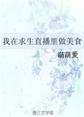 ʷ:ֱʳ