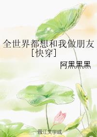 :ȫ綼[촩]