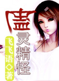 :龫