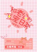 ʷ:ϹĻճ[δ]