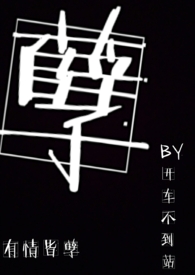 :һ
