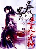 :֮ɱ