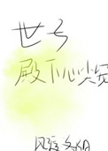 ʷ:ӵļ