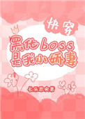 ʷ:ڻBOSSС[촩]