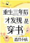 ʷ:󣬲ŷǴ