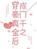 ʷ:ǧճ[Ȧ]