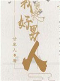 ʷ:Ǻ[촩]