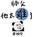 :ʦ̫
