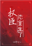 ʷ:Ȩ