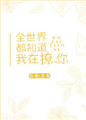 :ȫ綼֪