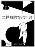 ʷ:ĴԽ