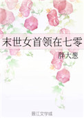 ʷ:ĩŮ