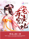 ʷ:檼