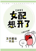 ʷ:Ů뿪(촩)