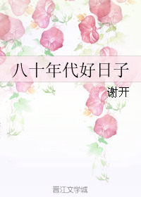 ʷ:ʮ